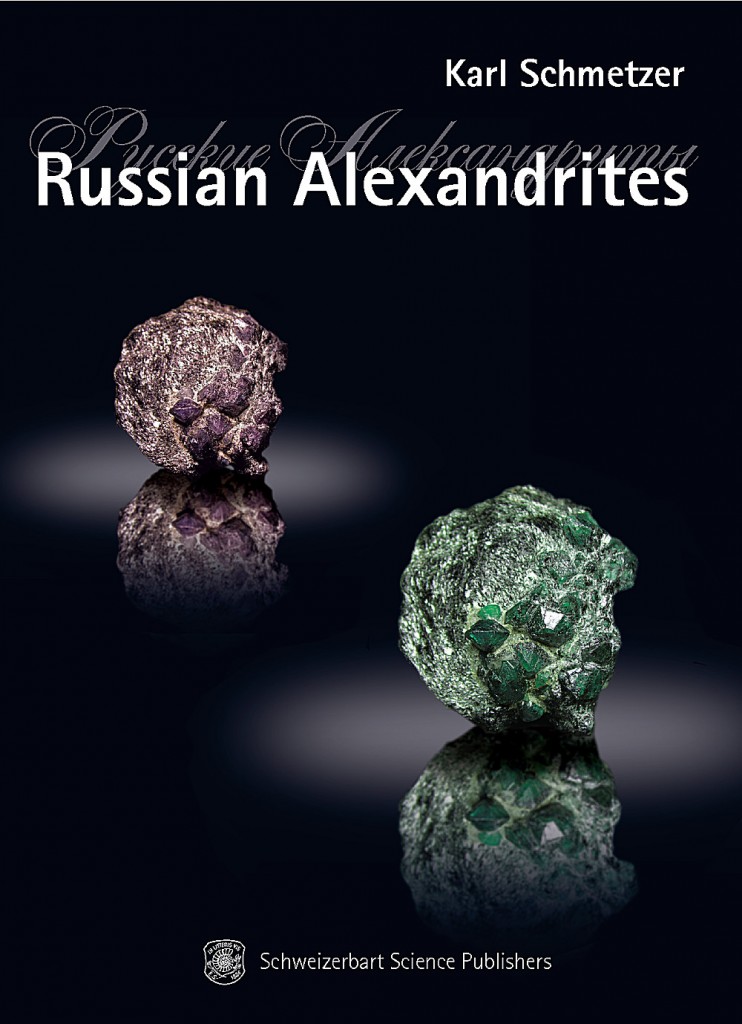 russian-alexandrites-book